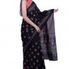 Printed Pure Cotton Saree with Blouse Piece- Formal & Party Wear - Image 5