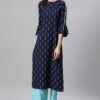 Blue Color Khari Print Straight Kurta And Palazzo Set