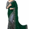 Dark Green Saree with Blouse Piece Women's Heavy Embroidery Work Saree