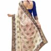 Blue Saree with Blouse Piece Women's Heavy Embroidery Work Saree - Image 2
