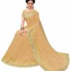 Beige Saree with Blouse Piece Women's Heavy Embroidery Work Saree - Image 3