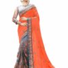 Orange Saree with Blouse Piece Women's Heavy Embroidery Work Saree