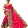 Pink Saree with Blouse Piece Women's Heavy Embroidery Work Saree