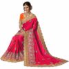 Pink Saree with Blouse Piece Women's Heavy Embroidery Work Saree - Image 3