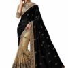 Black Saree with Blouse Piece Women's Heavy Embroidery Work Saree