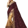 Brown Saree with Blouse Piece Women's Heavy Embroidery Work Saree