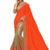 Orange Saree with Blouse Piece Women's Heavy Embroidery Work Saree
