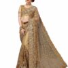 Beige Saree with Blouse Piece Women's Heavy Embroidery Work Saree