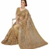Beige Saree with Blouse Piece Women's Heavy Embroidery Work Saree - Image 3
