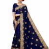 Blue Saree with Blouse Piece Women's Heavy Embroidery Work Saree