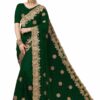 Dark Green Saree with Blouse Piece Women's Heavy Embroidery Work Saree
