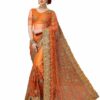 Orange Saree with Blouse Piece Women's Heavy Embroidery Work Saree