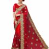 Red Saree with Blouse Piece Women's Heavy Embroidery Work Saree