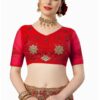 Red Saree with Blouse Piece Women's Heavy Embroidery Work Saree - Image 4