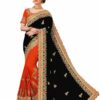 Black Saree with Blouse Piece Women's Heavy Embroidery Work Saree