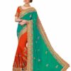 Green Saree with Blouse Piece Women's Heavy Embroidery Work Saree