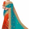 Turquoise Saree with Blouse Piece Women's Heavy Embroidery Work Saree