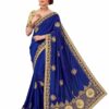 Blue Saree with Blouse Piece Women's Heavy Embroidery Work Saree