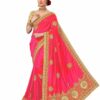 Pink Saree with Blouse Piece Women's Heavy Embroidery Work Saree