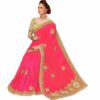 Pink Saree with Blouse Piece Women's Heavy Embroidery Work Saree - Image 3