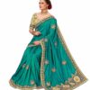 Turquoise Saree with Blouse Piece Women's Heavy Embroidery Work Saree - Image 3