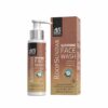 AE Naturals Roop Sundar Glutathione Face Wash 100ml