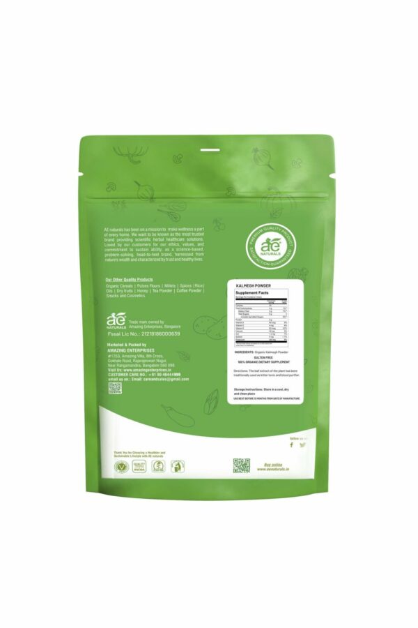 AE Naturals Kalmegh Powder 250g - Image 3