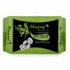 Stayzy 280mm (XL) Anion Sanitary Pad 7 pcs 6 Pkt - Image 2